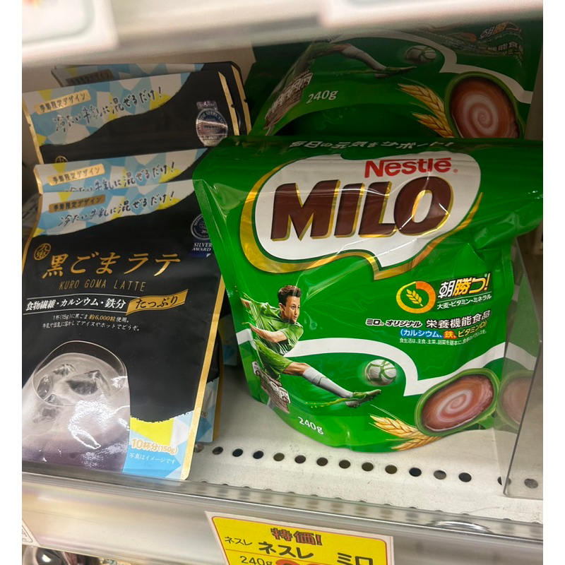 12月出貨🇯🇵 Nestle 日本雀巢 Nestle MILO 美祿 巧克力麥芽粉 可可粉 240g