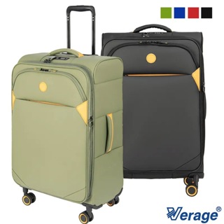 【Verage 維麗杰】 24吋 輕量劍橋系列 布面旅行箱/行李箱 (4色可選)