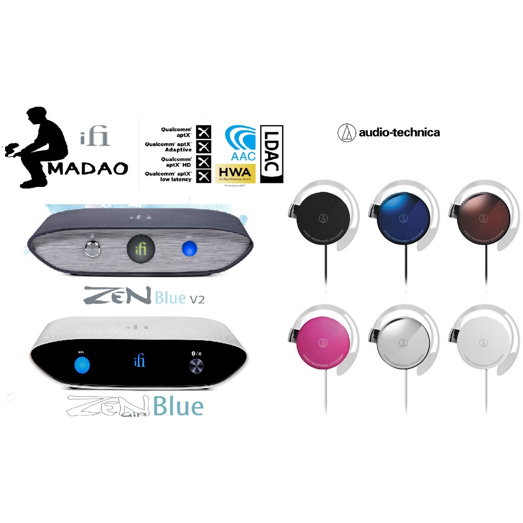 MADAO | 贈鐵三角耳機 ifi ZEN Blue V2 / ZEN Air Blue 藍芽dac 前級