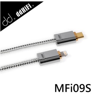 【FiiO臺灣代理】ddHiFi MFi09S Lightning(公)轉Type-C(公)OTG線
