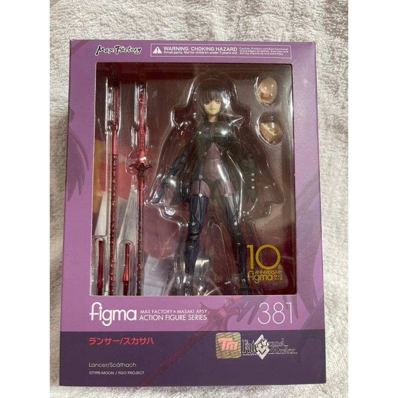 Fate斯卡哈 師匠figma 381 可動公仔(二手）