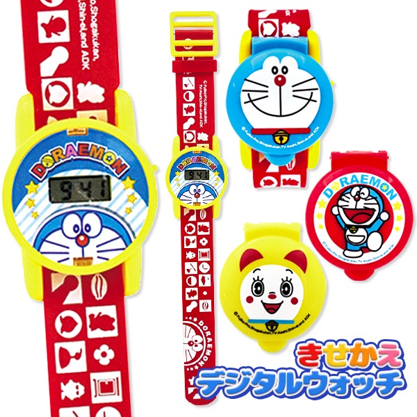 §A-mon日本雜貨屋§日本正版ドラえもん I'm Doraemon哆啦A夢 小叮噹換裝數位手錶 交換禮物
