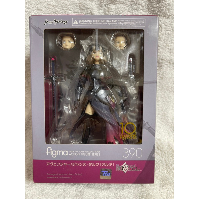 figma 390# Fate 黑貞德  可動公仔（二手）