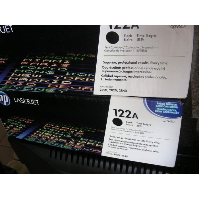 2012年HP Q3960A 122A 全新原廠黑色碳粉匣 HP 2550 / 2820 / 2840