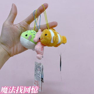 C3箱 海洋生物 小丑魚 海馬 河豚 吊飾 娃娃 玩偶 顆粒