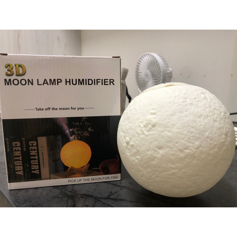 全新商品 現貨供應 月球燈 加濕器 水氧機 交換禮物