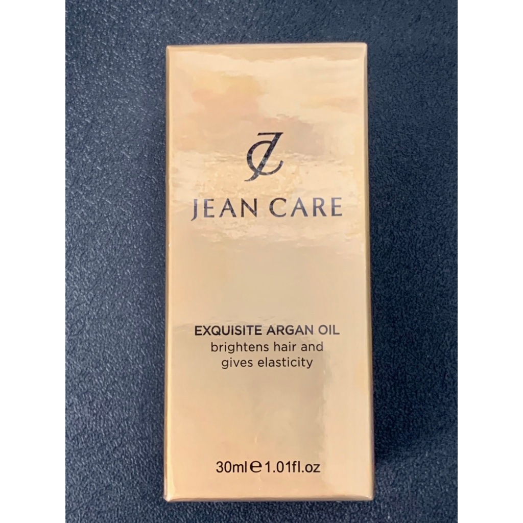 JEAN CARE 精華阿甘油 正品公司貨 免沖洗護髮油 護髮 30ml