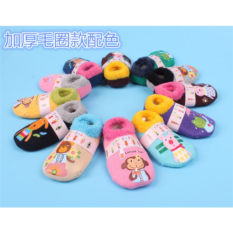 [現貨】韓國0-8個月寶寶 防滑船型地板襪運動襪 寶寶防滑保暖襪