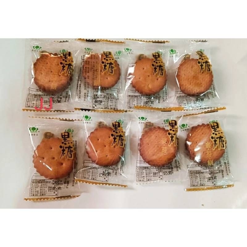 麥芽黑糖夾心餅乾-500裝-台灣製造-單顆迷你包-古早味餅乾