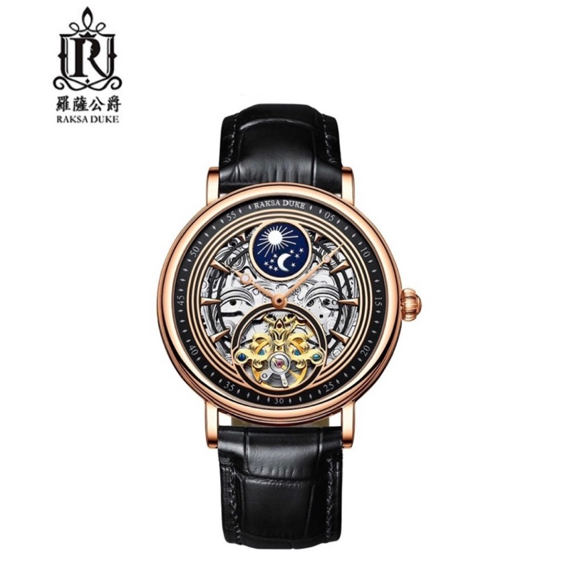 ⚜️RAKSA DUKE羅薩公爵-雙鏤空日月星辰機械腕錶✅全新正品公司貨保固一年🔺