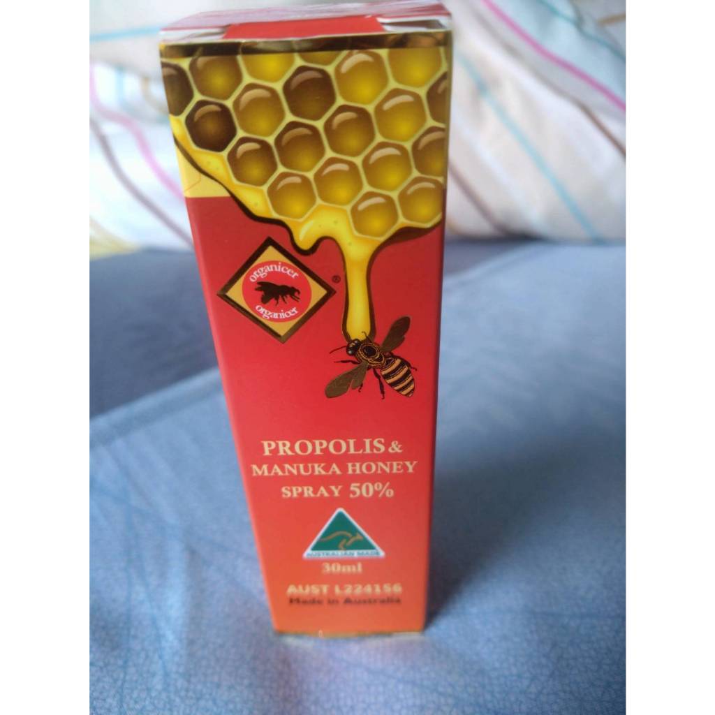 Organicer Propolis &amp; Manuka Honey Spray 50%