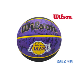 【GO 2 運動】Wilson NBA 隊徽系列 湖人隊 橡膠 7號 籃球 大NBA logo 公司貨 最新到貨 送球
