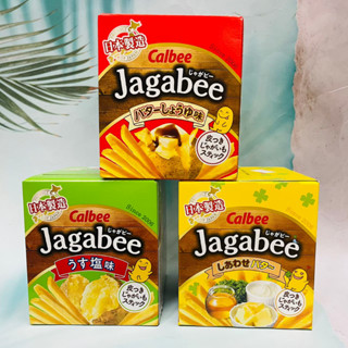 日本 Calbee 加樂比 薯條 鹽味/幸福奶油味/醬油奶油味 80g 盒裝 雙味薯條 6袋入 多款供選