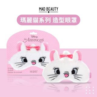 MAD BEAUTY★瑪麗貓系列 造型眼罩 迪士尼授權 睡眠眼罩 卡通絨毛眼罩 舒適眼罩 旅行眼罩