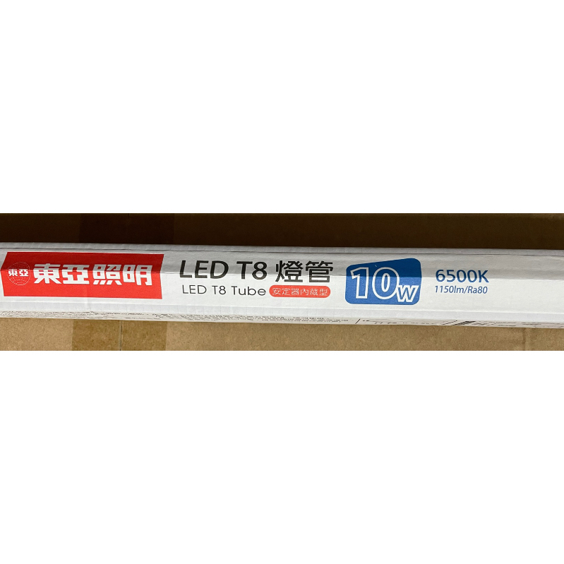 東亞LED2尺燈管LEDT8燈管LTU20P-10AAD／L