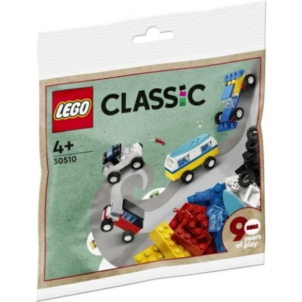 LEGO｜30510 經典小車四入組