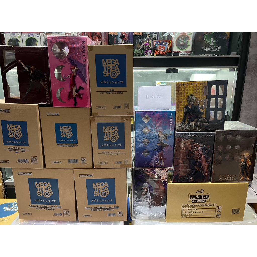 【ELN】全新未拆 G.E.M 旗木 卡卡西 暗部 血輪眼 GEM Megahouse MH