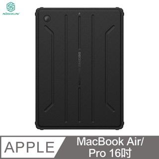 NILLKIN Apple MacBook Pro 16吋通用悍隱內膽包