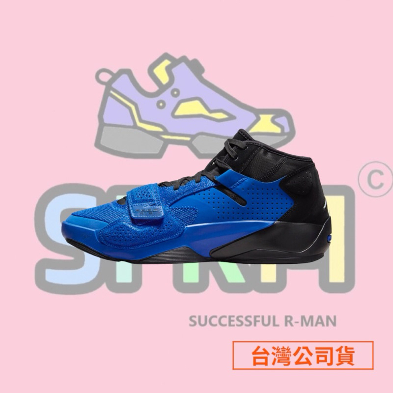 【R-MAN】Nike Jordan Zion 2 PF 杜克 籃球鞋 DO9072-410 台灣公司貨