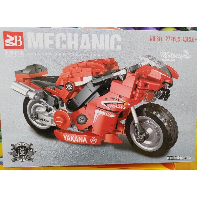 正博積木摩托車兼容樂高賽車跑車拼裝模型高難度男孩積木玩具