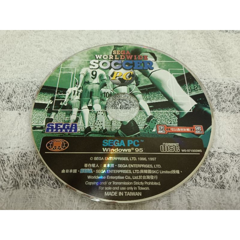 早期收藏Sega PC足球賽1996/97年電玩專案