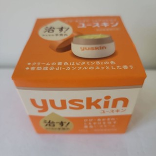 【佳樺🇹🇼美妝館】新日本原裝Yuskin悠斯晶乳霜🇹🇼臺灣現貨正品有發票120g有中文說明書/手部滋潤霜/日本護手霜批發