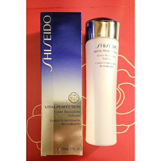 資生堂全效抗痕/激抗痕亮採賦活露150ml（豐潤型/清爽型）