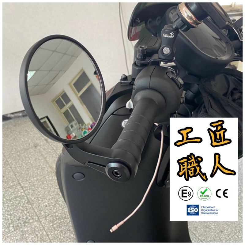 (HB虹惠）手把鏡/端子鏡 適用：EZR、CBR、、IE125、Vespa偉士牌、春天、衝刺、GTS、GTV、LX、LT