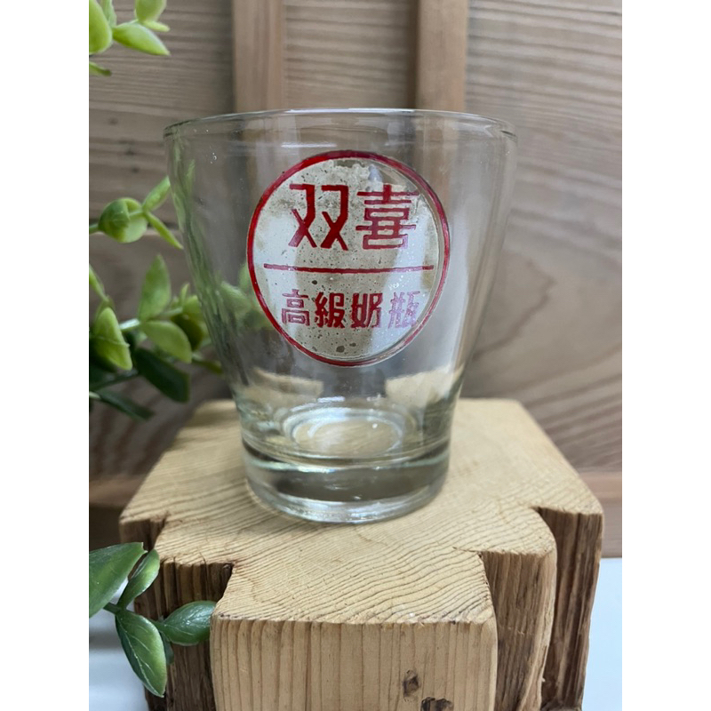 台灣早期玻璃杯 懷舊 復古 玻璃杯 早期茶杯 水杯
