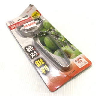 [沐沐屋]皮久熊 鋼心蔬果削皮器 刨刀 不鏽鋼鍛造1115
