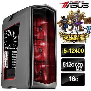 LOL】全新 六核 I5-12400 華碩 平台 電競 500G Gen4飇16G 電腦 主機【英雄聯盟 楓之谷 糖豆人