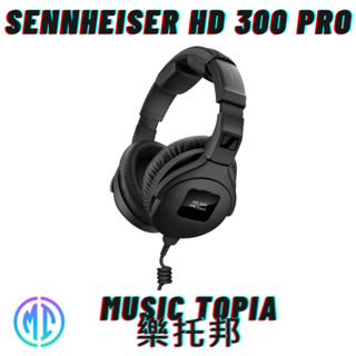 【 Sennheiser HD 300 PRO 】 全新原廠公司貨 現貨免運費 森海塞爾 耳機 監聽耳機 耳罩式耳機