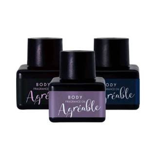 現貨★附發票★👍Hallmark合瑪克 女人秘密香水護理油 5ml 女人秘密護理油/護理油