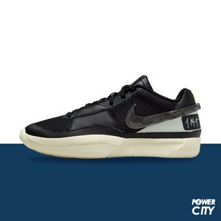 【NIKE】Nike JA EP 運動鞋 籃球鞋 黑灰 男鞋 -DR8786002