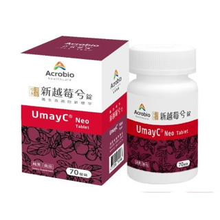 Acrobio 昇橋 新越莓兮錠 60+10顆/瓶 新包裝