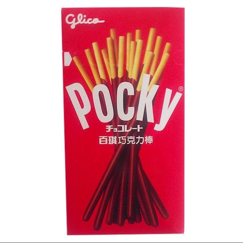 百奇pocky巧克力棒