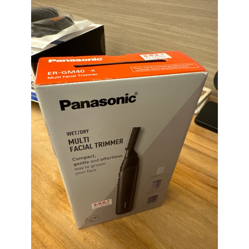 「全新」panasonic er-gm40 除毛器