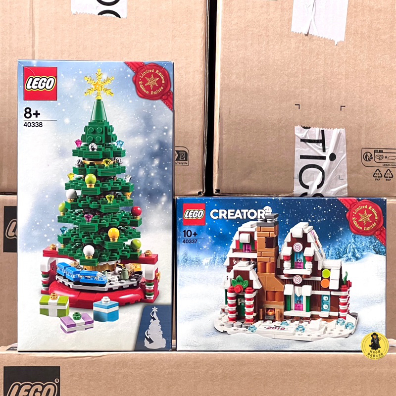 🚛速發‼️已絕版‼️【高雄∣阿育小舖】LEGO 40338 聖誕樹 40337 迷你薑餅屋