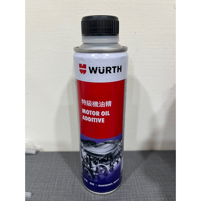 衝評價優惠價Wurth 福士 特級機油精 Motor Oil Additive 二硫化鉬 MOS 2 添加劑300ml