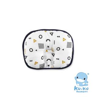 KUKU PLUS 純真之瞳護頭枕