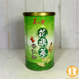 【華陀】美人計花旗蔘杏仁粉/花旗蔘/杏仁粉/600g