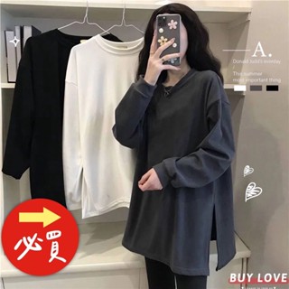 【買到戀愛】女裝 保暖德絨打底衫 素色圓領側開衩長袖上衣 帽T 大學T 毛衣 長袖上衣【FB52】