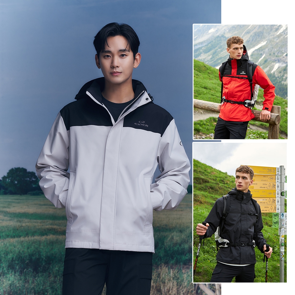 法國【EiDER】男2L防風防潑水可拆帽外套 / 23EDMU23101-[淺卡其/黑、黑紅拼、黑]