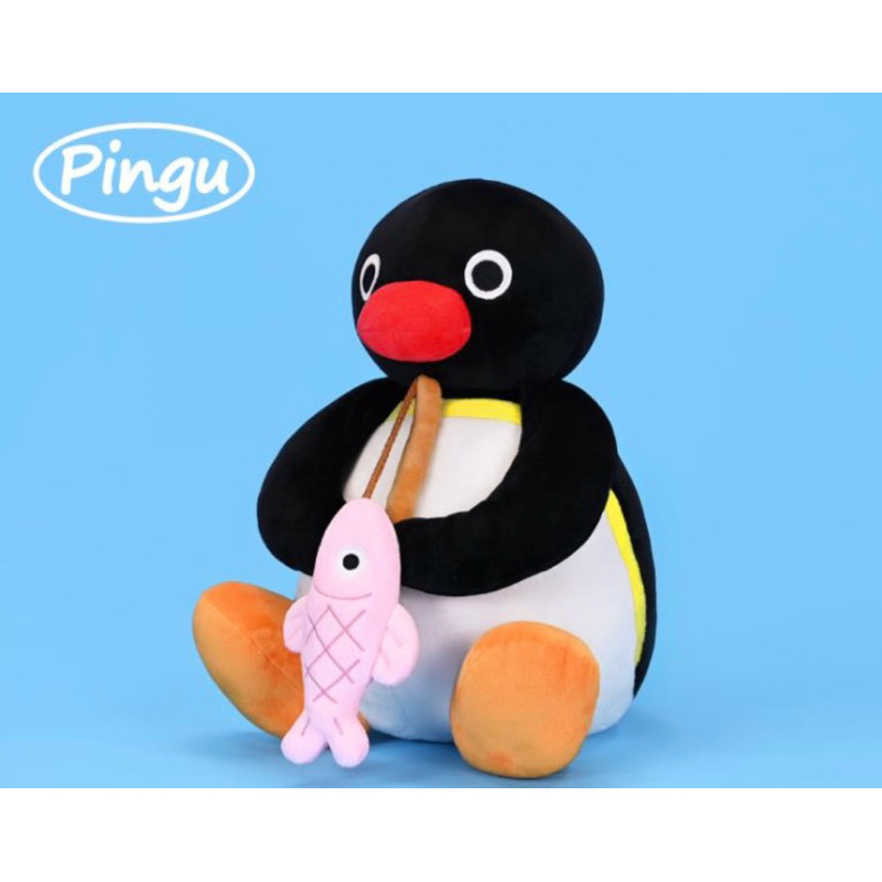 正版Pingu企鵝娃娃6吋 企鵝哥哥釣魚款 Pingu家族 企鵝 哥哥