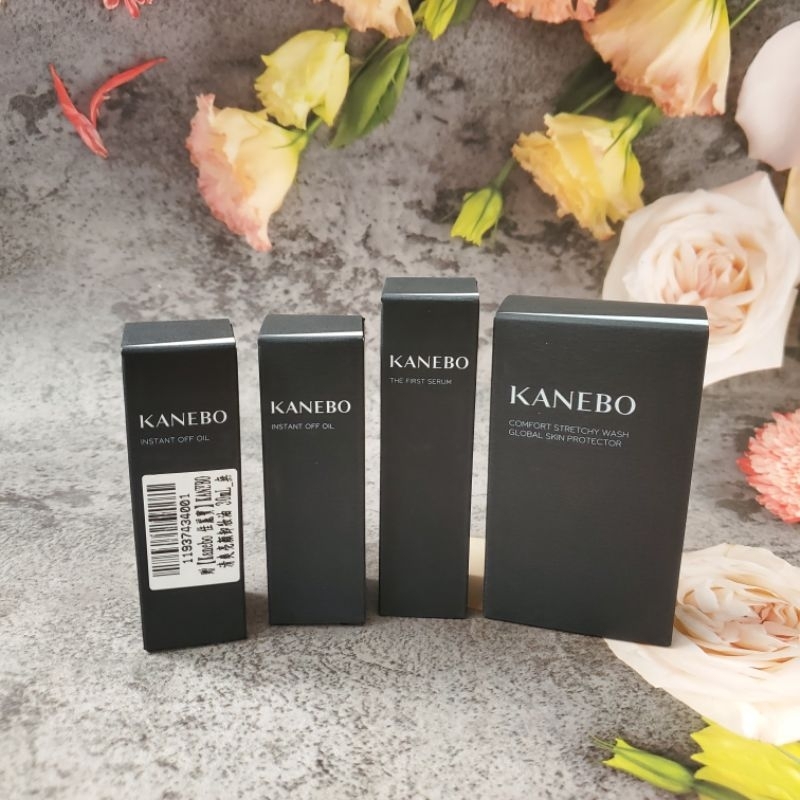 KANEBO佳麗寶 保濕緻潤洗防護組 卸妝油 精華液 小樣 現貨