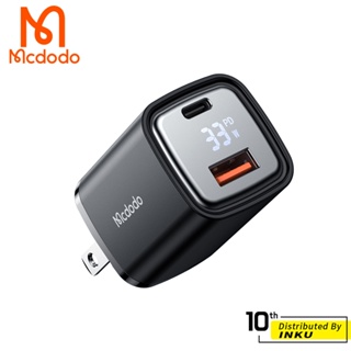 Mcdodo 麥多多 飛速 數顯 雙孔 33W 充電器 PD QC 充電頭 旅遊 輕巧便攜 耐用 Switch 公司貨