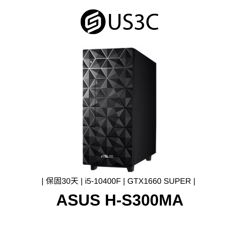 ASUS H-S300MA i5-10400F 16G 512GSSD+1THDD GTX1660SUPER 二手品