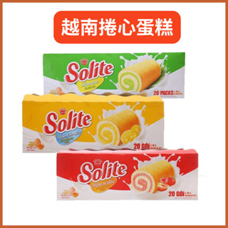 SOLITE 越南捲心蛋糕 Bánh Bông Lan Cuộn Kem 越南餅乾 越南零食 360G/20入*18g