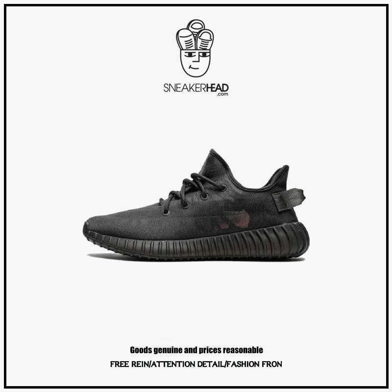 貨真價實 - ADIDAS YEEZY BOOST 350 V2 Mono Cinder 大碼鞋 愛迪達 GX3791