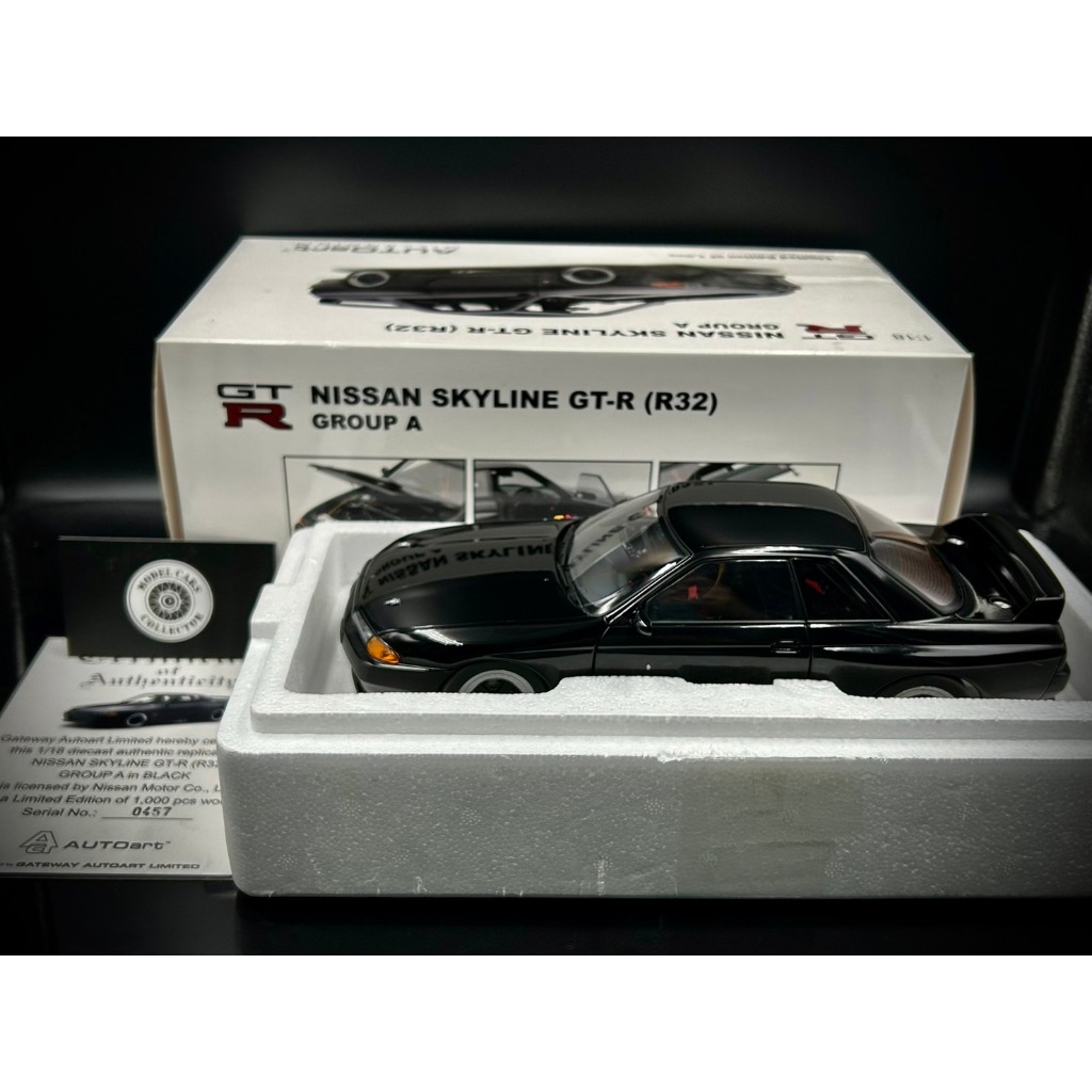 【收藏模人】Autoart Nissan Skyline GT-R R32 1990 1:18 1/18 89082